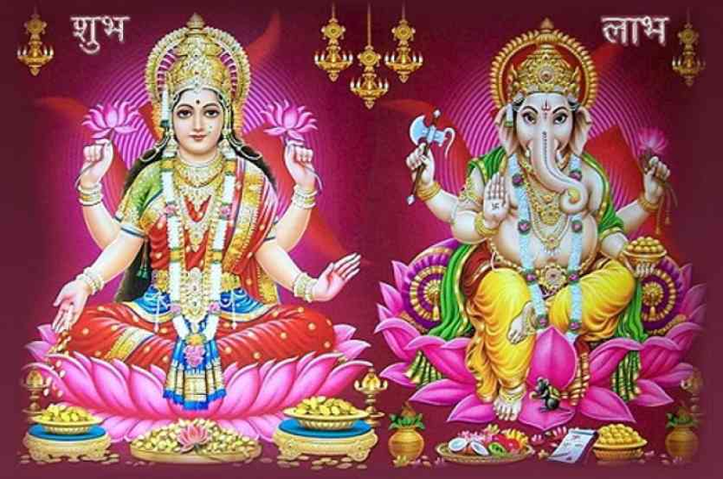 Lord Ganesh And Maa Laxmi