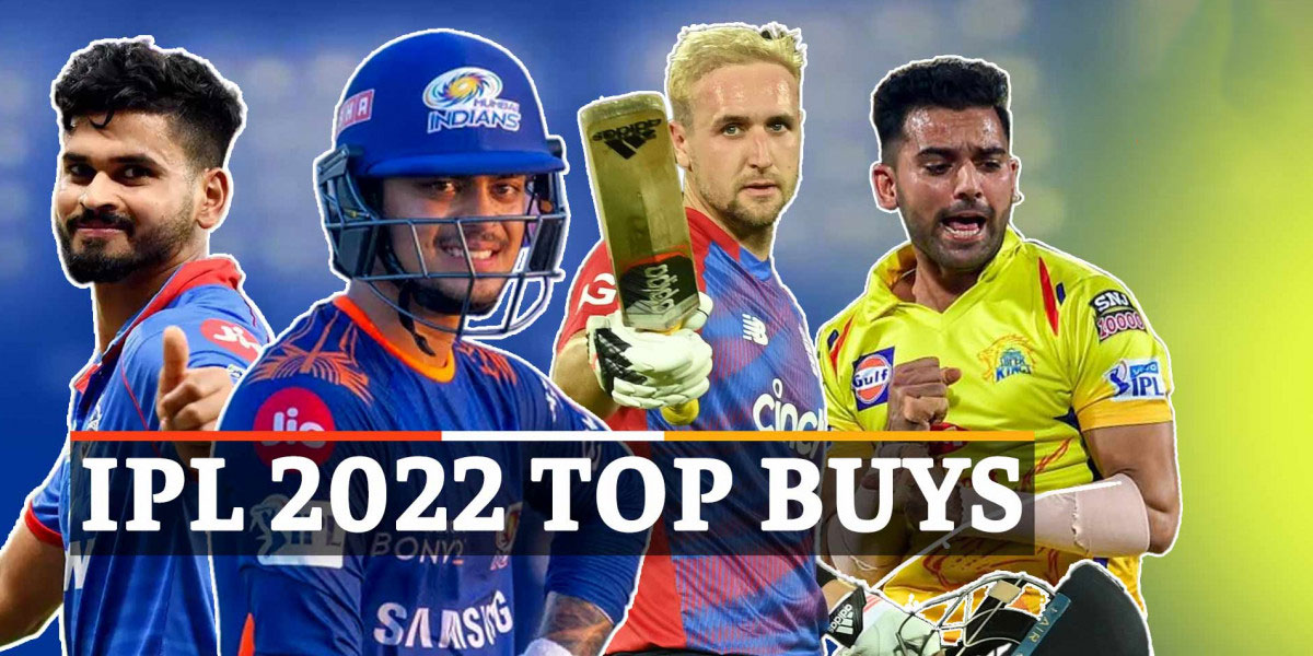 Most Expensive Players IPL 2022